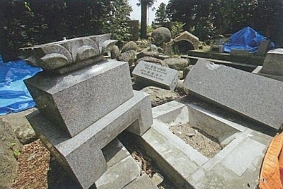  地震で隣のお墓が倒れ、自分のお墓が傷ついた②隣のお墓の所有者の法的責任は？ 