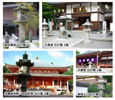 比叡山延暦寺の燈籠への「安震はかもり」施工