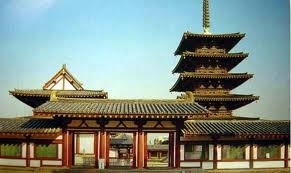 大阪の四天王寺