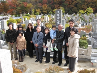 渡部家、開眼・納骨法要（神戸市立鵯越墓園にて）