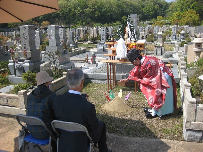 お墓・墓地の地鎮祭