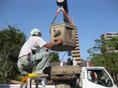 高さ約3メートルの大燈籠に免震施工/楠木正成ゆかりの寺「廣嚴寺・瑠璃光苑」