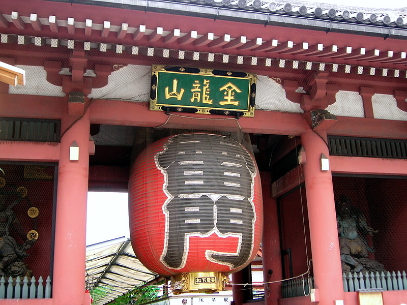 浅草寺・雷門の大提灯