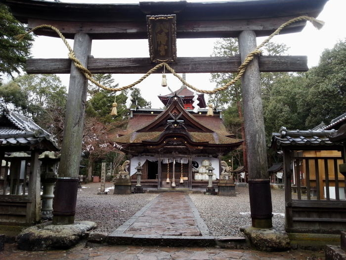 八幡神社