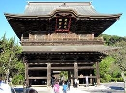 臨済宗・建長寺派大本山「建長寺」