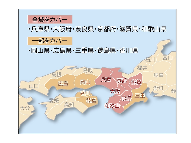 第一石材・営業エリアMAP