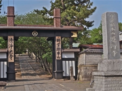 時宗総本山・清浄光寺（遊行寺）