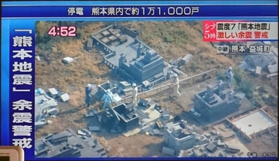 熊本地震による墓石倒壊
