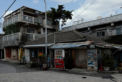 Deep Okinawan Scenery 沖縄