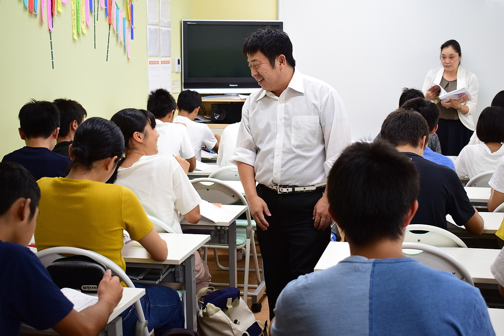 大西孝典 おおにしたかのり