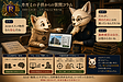168【不動産投資】「不動産xテクノロジー」「不動産xAI」信じていいの？動画12分