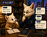 187【不動産投資】 「今、持ってれば・・・」逃した物件ベスト3 動画6分
