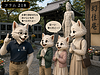 218【終活・ライフプラン】自分の墓を考えてみた　永代供養、100万円のダイヤ、そして「役割を終える」