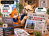230【マンスリーマンション】福岡市宿泊税課に質問してみた 短期利用の宿泊税はどうなる?