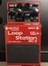 「Loop Station 」という録音＆ループさせるエフェクター