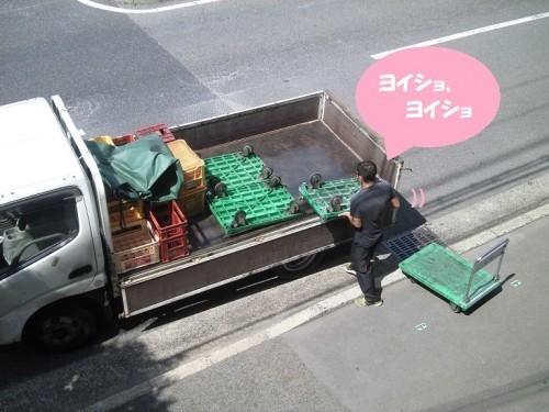 手押し台車　パール台車