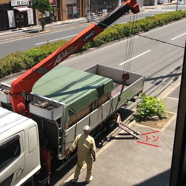 をくだ屋岐建　ハンドリフト　修理