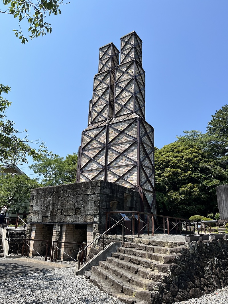 関西マテ・ハン会　夏季研修旅行　（熱海市