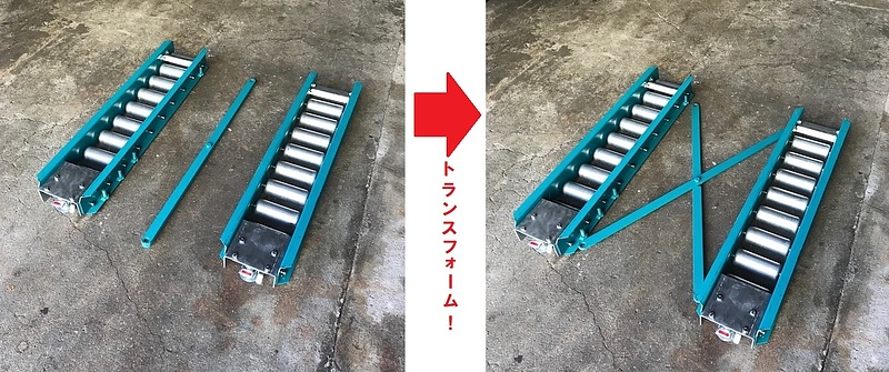 三鈴工機　パレットローラー　FSR-XP　FSR-XS　機幅可変式パレットローラー