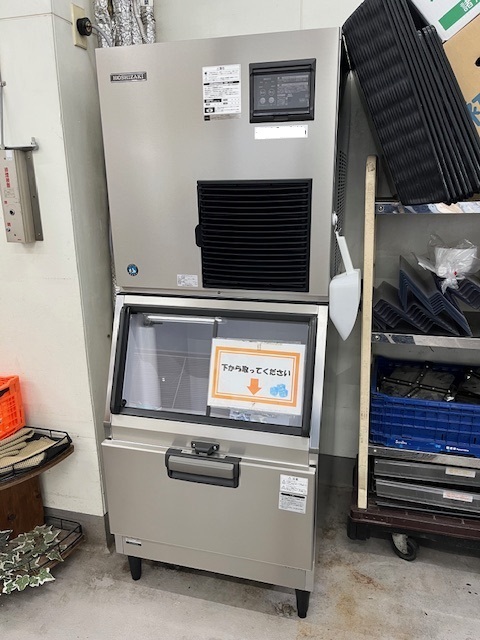 ホシザキ　製氷機　チップアイスメーカー　CM-300AK-SA