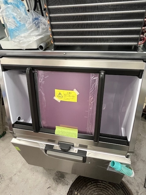 ホシザキ　製氷機　チップアイスメーカー　CM-300AK-SA