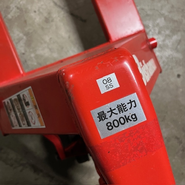 スギヤスハンドリフト　BM08SS