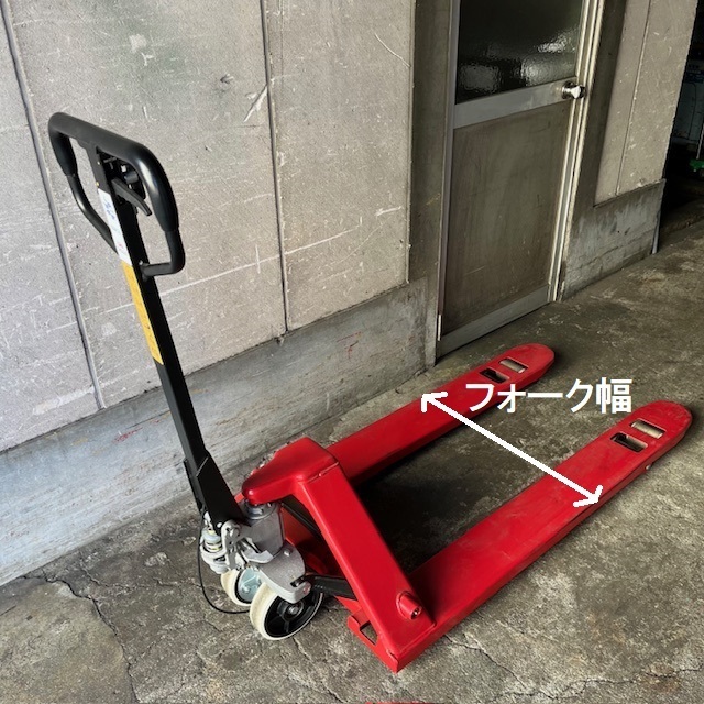 コレック　パレットトラック　NEシリーズ　NE10-48