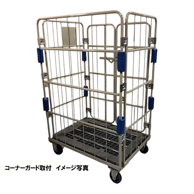 カゴ台車は”守る時代”へ。「ハンシン・プロテクト カゴ台車」が物流を変える！