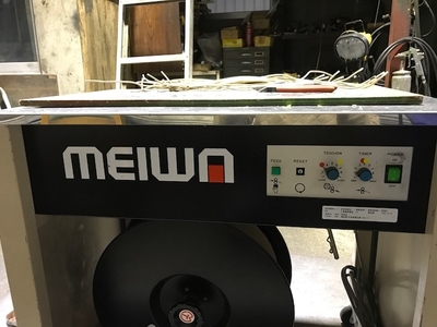 メイワ　MEIWA　半自動梱包機