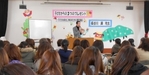 兵庫県加古川市立加古川幼稚園での講演会「子どもからの3つのプレゼント」