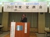大阪府松原青年会議所での講演「コトバは人を幸せにするためにある」