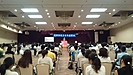 愛知県教組青年部祭典で「自己受容と他者受容のグループワーク」