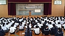 大分県佐伯市立佐伯城南中学校で中学生を対象に講演