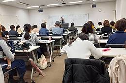 第2回無為塾「自己肯定感の高め方」（無料講演会＆読書会）