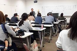 第3回無為塾「どうして無為になると発達障害も不登校も直るのか」