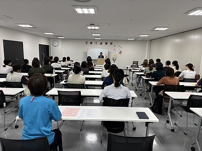 加古川市子育てプラザ　ママ講座「子育て講演会」