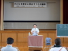 兵庫県加東市立福田小学校での講演会「子どもを幸せに伸ばす１０の秘訣」