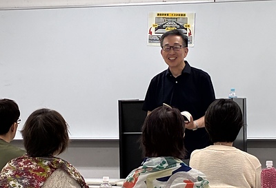 第5回無為塾「40歳からは、役割を脱いで自分らしく〜思い込みを手放して『無為自然』に人生を楽しむ」ありがとう