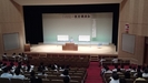 長崎県上五島町での講演会「命の大切さを子どもたちにどう伝えるか」