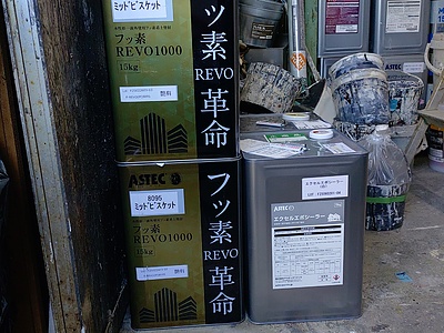 外壁塗装 種類でおすすめは？