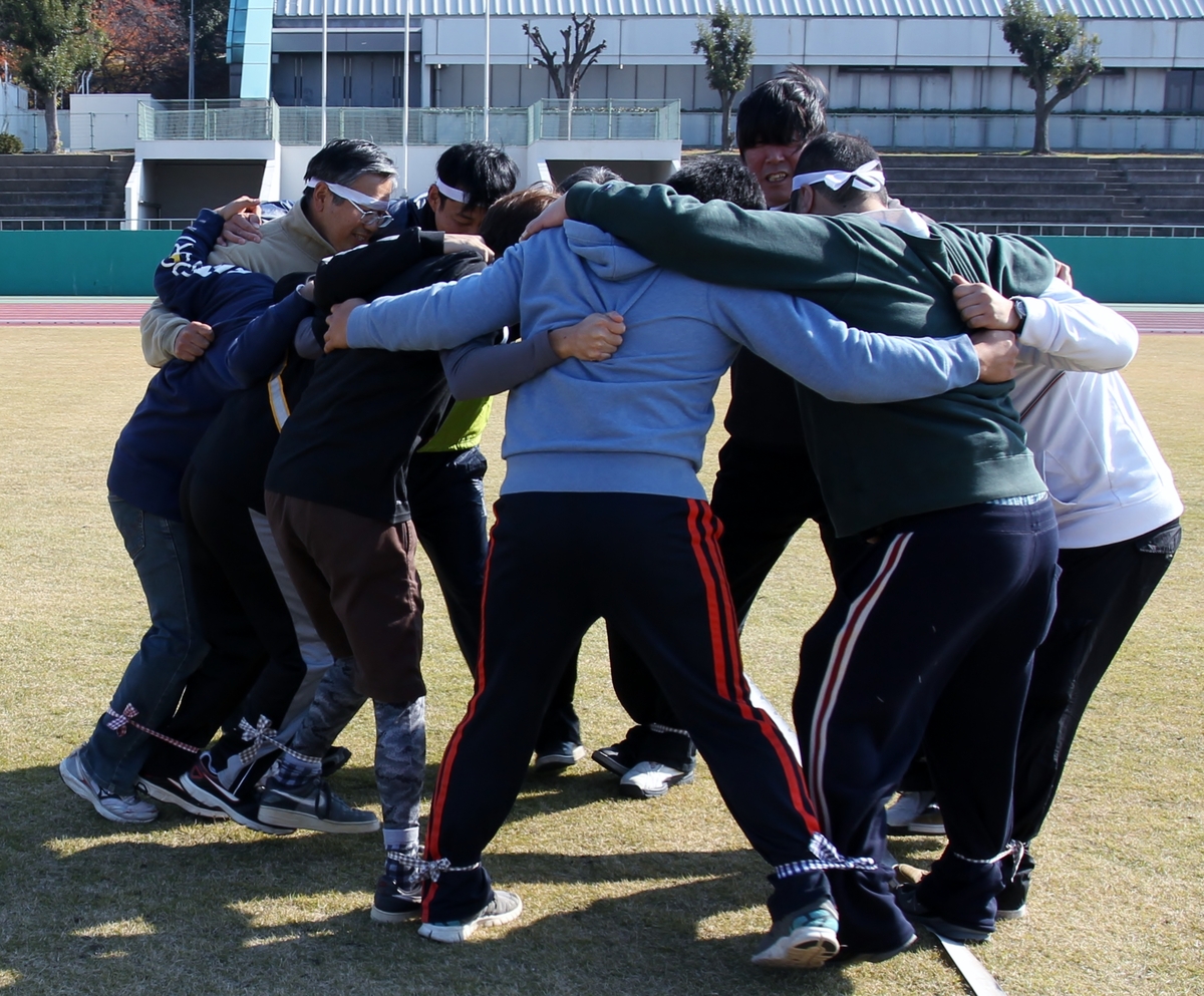 輪を組むなんて何年振り。したことないかも。