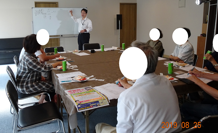 森本幸弘さん勉強会風景