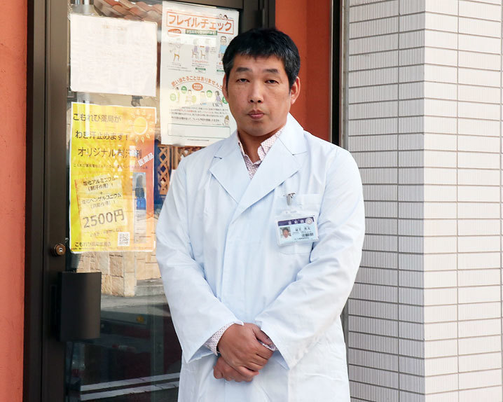 科学の楽しさを伝えるプロ  	植芝亮太さん