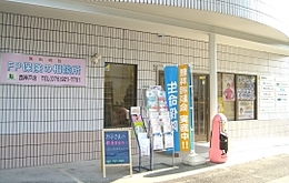 西神戸店