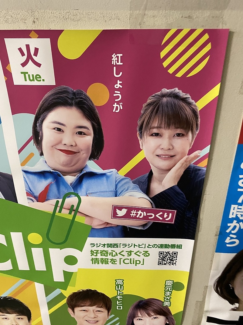 婚活　カウンセリング　初心者