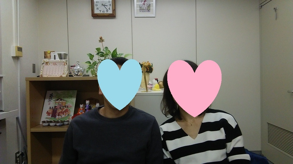 結婚が決まりましたとご報告で来所