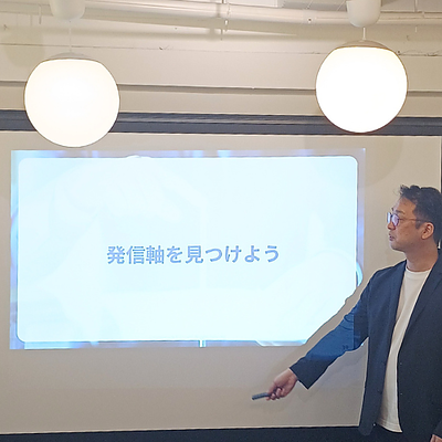 ワークショップの様子