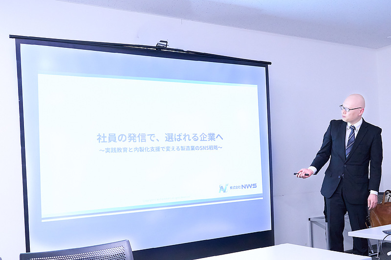 株式会社NWS 石元和弘がJPROSビジネス支援セミナーに登壇いたしました（2025年4月15日）