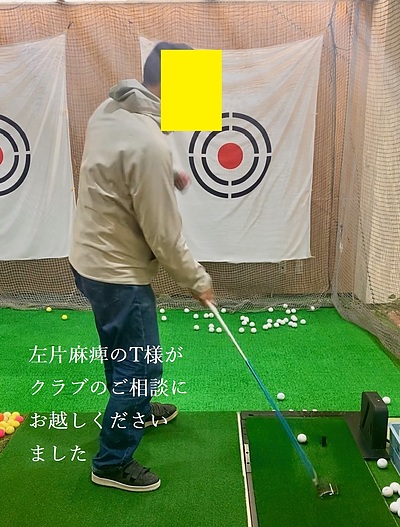 体に不自由を感じていらっしゃる方との関り方