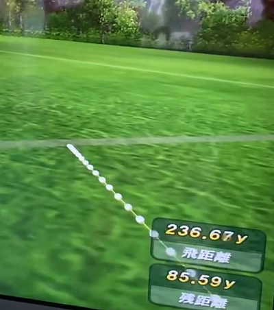飛距離爆伸びの方続出中！